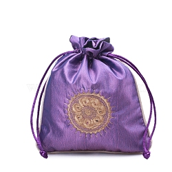 Chinese Style Rectangle Brocade Drawstring Bags, Organza Pouches Gift Jewelry Packaging Bag, Medium Purple, 15x13cm(PW-WG11350-12)