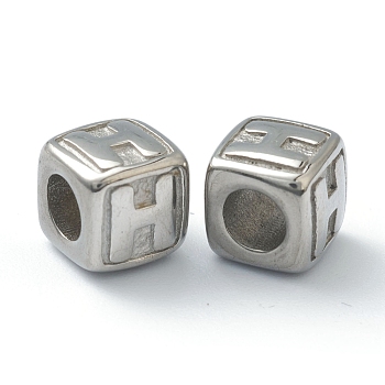 304 Stainless Steel European Beads, Large Hole Beads, Horizontal Hole, Cube with Letter, Stainless Steel Color, Letter.H, 8x8x8mm, Hole: 4mm