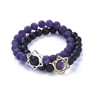 Natural Black Agate(Dyed) Bead and Natural Amethyst Bead Stretch Bracelet Sets, with Alloy Findings, Frosted, 2-1/8 inch(5.5cm), 2pcs/set
