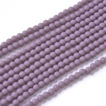 Frosted Opaque Glass Bead Strands, Round, Medium Purple, 2.5~3mm, Hole: 0.7mm, about 150pcs/strand, 15.35 inch(39cm)