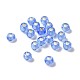 12/0 Round Glass Seed Beads(SEED-MSMC002-04)-3