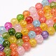 Synthetic Crackle Quartz Round Beads Strands(G-L155-6mm-01)-1