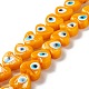 Handmade Evil Eye Lampwork Beads(LAMP-F021-02F)-1