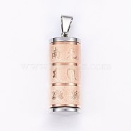 304 Stainless Steel Textured Pendants, Column with Om Mani Padme Hum, Rose Gold & Stainless Steel Color, 33.5x13mm, Hole: 9x5mm(STAS-O103-01RGP)