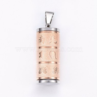 Rose Gold & Stainless Steel Color Column Stainless Steel Pendants