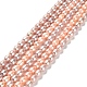 Natural Cultured Freshwater Pearl Beads Strands(PEAR-E016-165)-1
