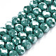 Electroplate Glass Beads Strands(EGLA-A034-P1mm-A09)-1