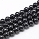 Natural Black Tourmaline Beads Strands(G-R446-4mm-19)-1