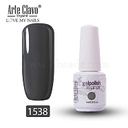 8ml Special Nail Gel, for Nail Art Stamping Print, Varnish Manicure Starter Kit, Dark Slate Gray, Bottle: 25x66mm(MRMJ-P006-J057)