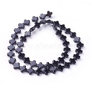 Natural Black Onyx Beads Strands, Cross, 8x8x3mm, Hole: 0.8mm, about 49pcs/strand, 15.7 inch(40cm)(G-F619-40)