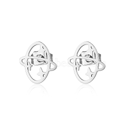 Sweet Stainless Steel Flat Planet Earrings for Daily Wear, Women's Fashion.(XN2205-2)