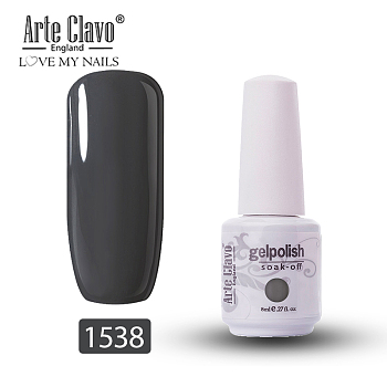 8ml Special Nail Gel, for Nail Art Stamping Print, Varnish Manicure Starter Kit, Dark Slate Gray, Bottle: 25x66mm