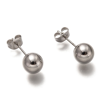 304 Stainless Steel Ball Stud Earrings, Round, 20x8mm, Pin: 0.7mm