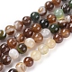 Natural Striped Agate/Banded Agate Beads Strands(X-G-G582-8mm-41)-1