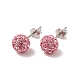 Sexy Valentines Day Gifts for Her 925 Sterling Silver Austrian Crystal Rhinestone Ball Stud Earrings(Q286J111)-1