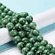 Natural Malachite Beads Strands(G-F571-27AB1-10mm)-5