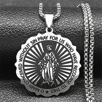 304 Stainless Steel Flat Round Virgin Mary Pendant Box Chain Necklaces, Stainless Steel Color, 19.69 inch(50cm)