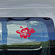 4 個 4 スタイルのペット防水粘着車ステッカー(DIY-WH0308-225A-008)-5