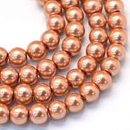 Baking Painted Pearlized Glass Pearl Round Bead Strands, Sandy Brown, 6~7mm, Hole: 1mm, about 135~140pcs/strand, 31.4 inch(HY-Q003-6mm-50)