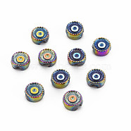 Rack Plating Rainbow Color Alloy Beads Rhinestone Settings, Cadmium Free & Nickel Free & Lead Free, Flat Round, Fit For 1.5mm Rhinestone, 8.5x4.5mm, Hole: 1.6mm(PALLOY-S180-367)