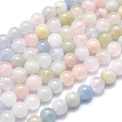 Natural Morganite Beads Strands, Round, 4~4.5mm, Hole: 0.8mm, about 102pcs/Strand, 15.35 inches(39cm)(G-K305-18-C)