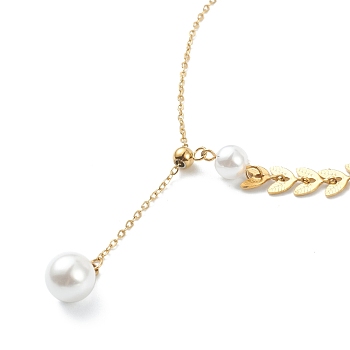 304 Stainless Steel Pendant Necklaces, with Acrylic Imitation Pearl and Cobs Chains, Round Ball, White, Golden, 18.62 inch(47.3cm)