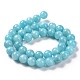 Natural Mashan Jade Round Beads Strands(X-G-D263-6mm-XS28)-4