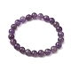 Stretch-Armbänder aus natürlichen Amethystperlen für Frauen und Männer(BJEW-JB11099)-1