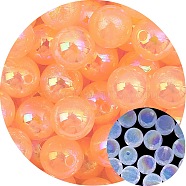Luminous Acrylic Bead, Round, Sandy Brown, 12mm, 5pcs/bag(PW23060820061)