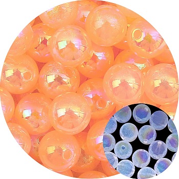 Luminous Acrylic Bead, Round, Sandy Brown, 12mm, 5pcs/bag