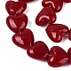 Handmade Lampwork Beads Strands(LAMP-Q041-04B-01)-3