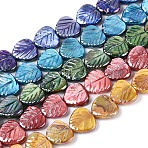 Natural Freshwater Shell Carved Beads Strands, Heart Leaf, Dyed, AB Color, Mixed Color, 10~11x11~12x2.5~3.5mm, Hole: 0.5~0.7mm, about 35~36pcs/strand, 14.37~14.76 inch(36.5~37.5cm)(SHEL-N038-24)