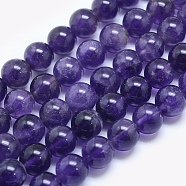 Natural Amethyst Beads Strands, Round, 12mm, Hole: 1.2mm, about 33pcs/strand, 15.5 inch(39.3cm)(G-E481-03-12mm)