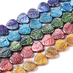 Natural Freshwater Shell Carved Beads Strands, Heart Leaf, Dyed, AB Color, Mixed Color, 10~11x11~12x2.5~3.5mm, Hole: 0.5~0.7mm, about 35~36pcs/strand, 14.37~14.76 inch(36.5~37.5cm)(SHEL-N038-24)