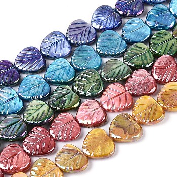 Natural Freshwater Shell Carved Beads Strands, Heart Leaf, Dyed, AB Color, Mixed Color, 10~11x11~12x2.5~3.5mm, Hole: 0.5~0.7mm, about 35~36pcs/strand, 14.37~14.76 inch(36.5~37.5cm)