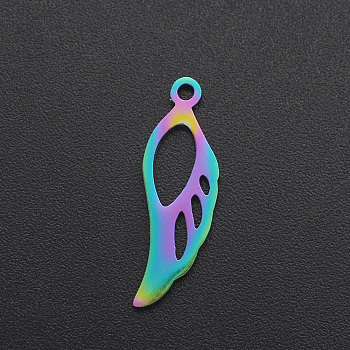 Ion Plating(IP) 201 Stainless Steel Pendants, Wing, Laser Cut, Rainbow Color, 21x7x1mm, Hole: 1.2mm