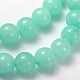 Brins de perles de jade naturels et teints(GSR6mmC055)-2