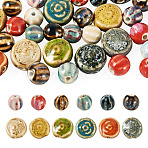 30Pcs Handmade Porcelain Beads, Fancy Antique Glazed Porcelain, Mixed Color, 11~17x10~11x10~10.5mm, Hole: 2~3mm(PORC-TA0001-79)