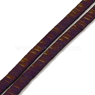 Electroplated Frosted Non-magnetic Synthetic Hematite Beads Strands, Rectangle, 2-Hole, Purple Plated, 5x2x2mm, Hole: 0.8mm, about 193pcs/strand, 8.27 inch(21cm)(G-G089-A01-05)