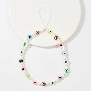 ABS Plastic Imitation Pearl & Resin Mobile Straps, White, 220mm