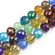 Electroplate Transparent Glass Beads Strands, AB Color Plated, Faceted, Round, Colorful, 8mm, Hole: 1.2mm, about 70pcs/strand, 20.87 inch(53cm)(EGLA-N006-043)