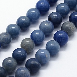 природные голубые авантюрин бисером пряди, вокруг, 8 mm, отверстия: 1 mm, о 46 шт / прядь, 14.76 дюйм (37.5 см)(G-I199-24-8mm)