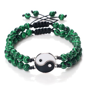 Adjustable Round Synthetic Malachite Beaded Stretch Bracelet Sets, Black and white Yin-yang Tai Chi Link Stackable Bracelets