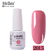 8ml Special Nail Gel(MRMJ-P006-G015)-1