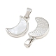 Rack Plating Brass Natural White Shell Pendants(KK-U025-06P-01)-2