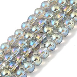 Transparent Electroplate Glass Beads Strands, Pearl Luster Plated, Round, Aqua, 4mm, Hole: 0.7mm, about 101pcs/strand, 14.57~14.96''(37~38cm)(GLAA-T032-T4mm-C04)