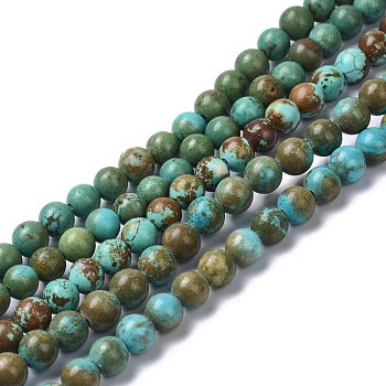 Natural Howlite Beads Strands, Dyed & Heated, Round, 6mm, Hole: 1mm, about 69pcs/strand, 15.55 inch(39.5cm)