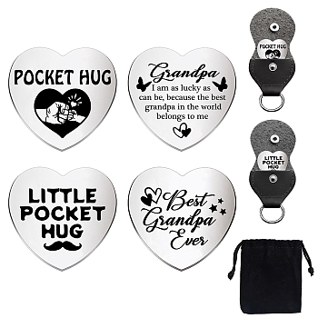 Heart Double-Sided Engraved Stainless Steel Commemorative Decision Maker Coin Set, Pocket Hug Coin, Inspirational Quote Coin, with Velvet Cloth Drawstring Bags, Word, 25x25x2mm