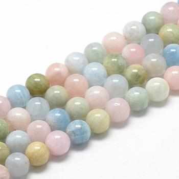 Natural Morganite Beads Strands, Grade A, Round, 6~7mm, Hole: 1mm, about 60~67pcs/strand, 15.7 inch