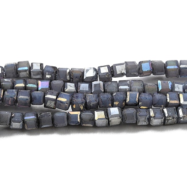 Dark Slate Gray Cube Glass Beads